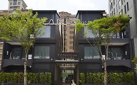 タンゴ イン台北 基河
